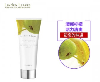Linden Leaves 琳登丽诗 柠檬滋润护手霜 100毫升 Linden Leaves 琳登丽诗 柠檬滋润护手霜 100毫升